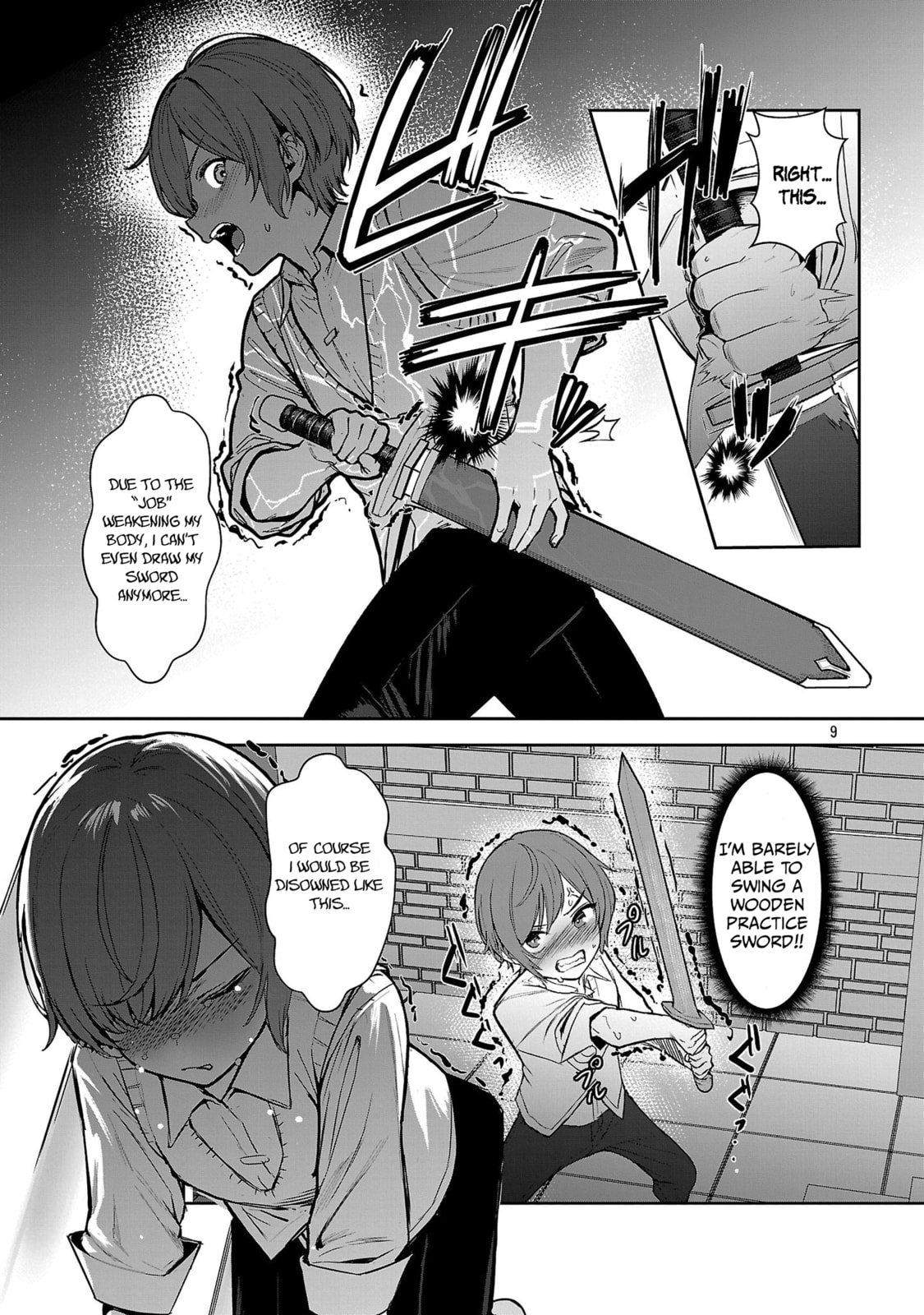 Tousan wa "Kensei", Kaasan wa "Kenshin", Boku wa "Ochinp〇 Chanbara Master" Chapter 1.2 page 2 - 