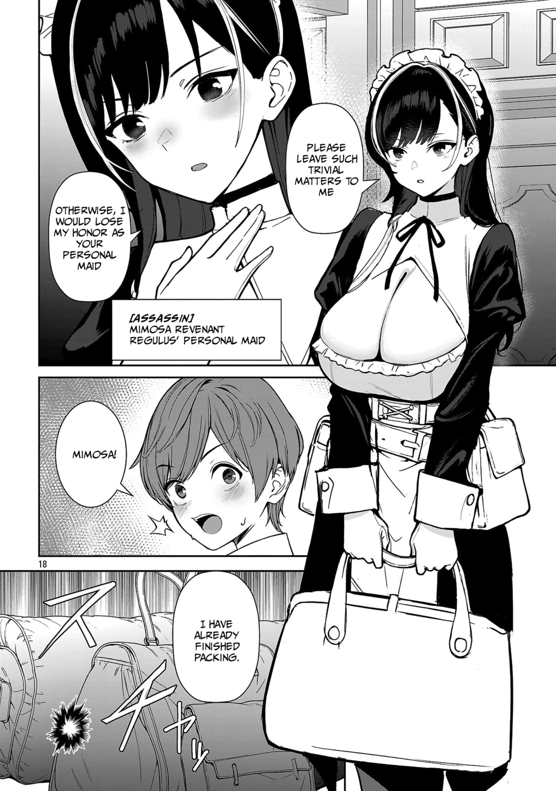 Tousan wa "Kensei", Kaasan wa "Kenshin", Boku wa "Ochinp〇 Chanbara Master" Chapter 1.2 page 11 - 