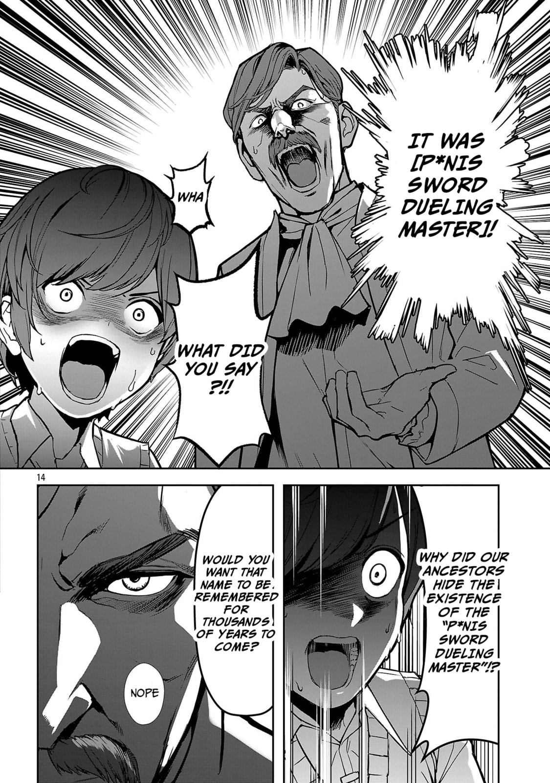 Tousan wa "Kensei", Kaasan wa "Kenshin", Boku wa "Ochinp〇 Chanbara Master" Chapter 1.2 page 7 - 