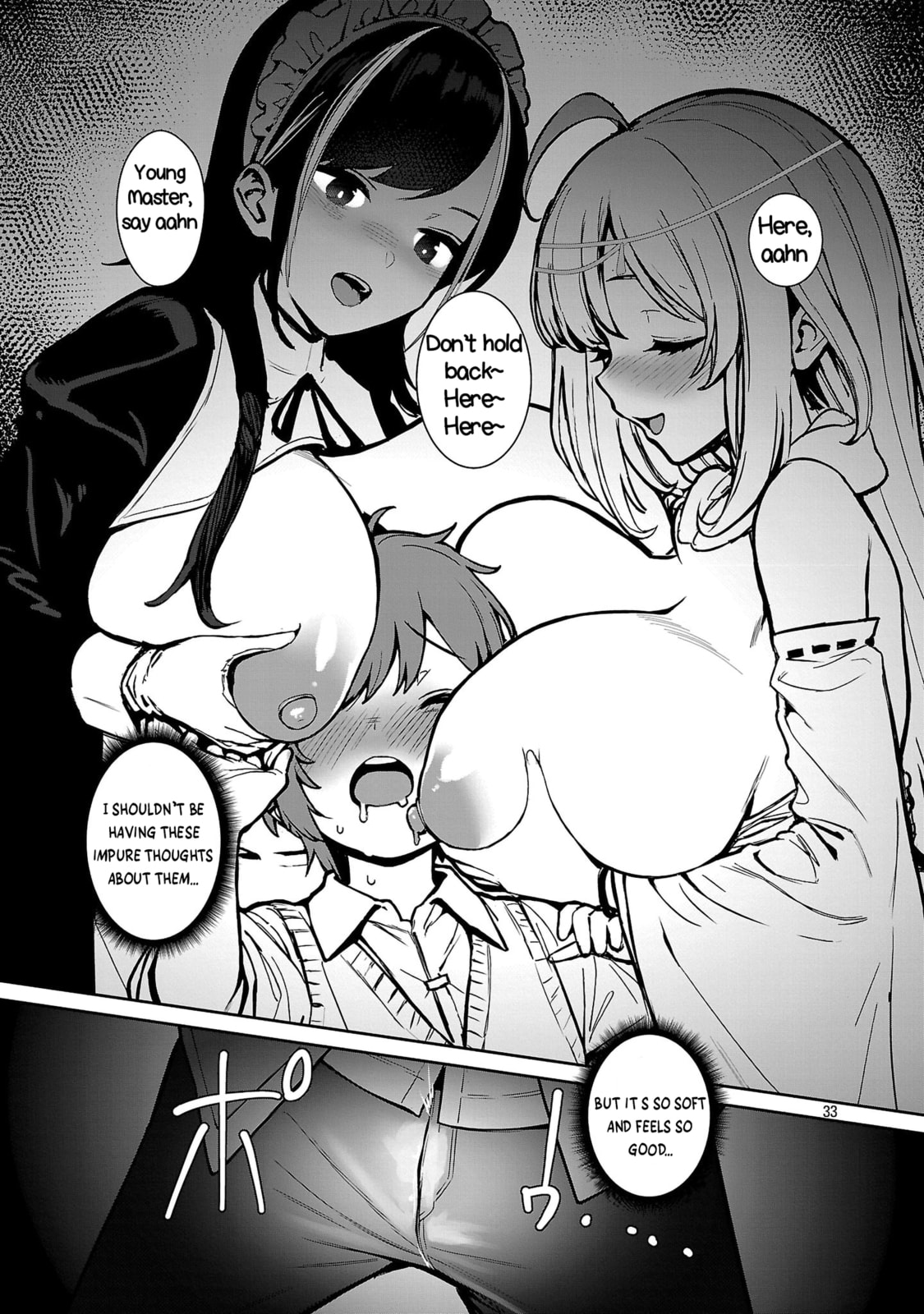 Tousan wa "Kensei", Kaasan wa "Kenshin", Boku wa "Ochinp〇 Chanbara Master" Chapter 1.3 page 13 - 