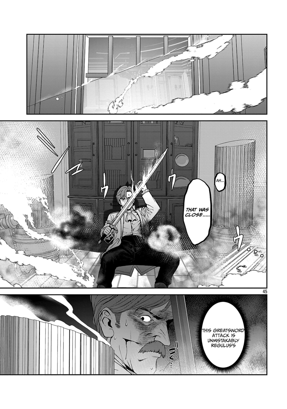 Tousan wa "Kensei", Kaasan wa "Kenshin", Boku wa "Ochinp〇 Chanbara Master" Chapter 1.4 page 11 - 