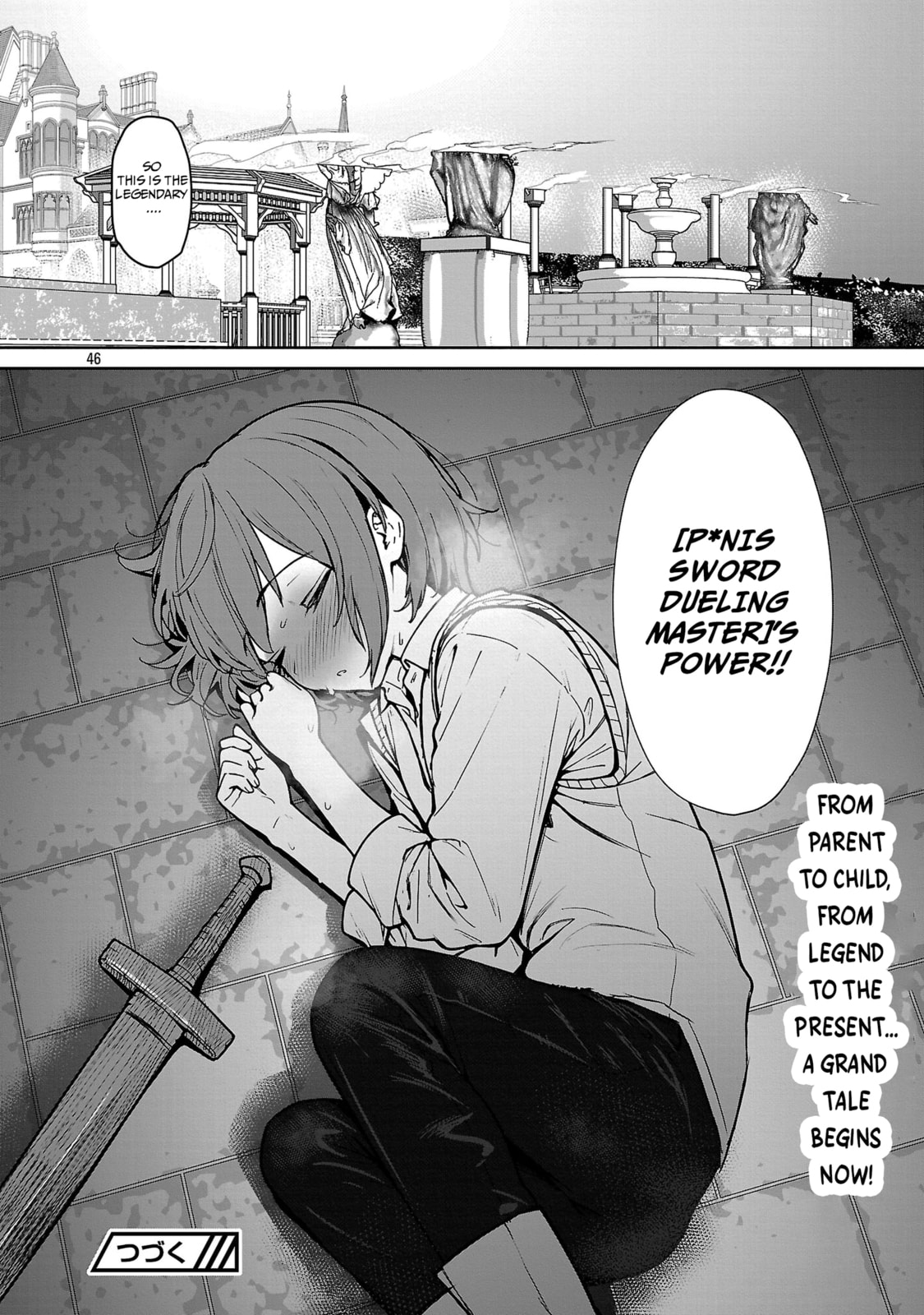 Tousan wa "Kensei", Kaasan wa "Kenshin", Boku wa "Ochinp〇 Chanbara Master" Chapter 1.4 page 12 - 