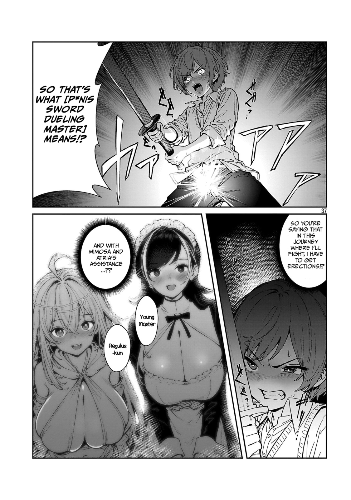 Tousan wa "Kensei", Kaasan wa "Kenshin", Boku wa "Ochinp〇 Chanbara Master" Chapter 1.4 page 4 - 