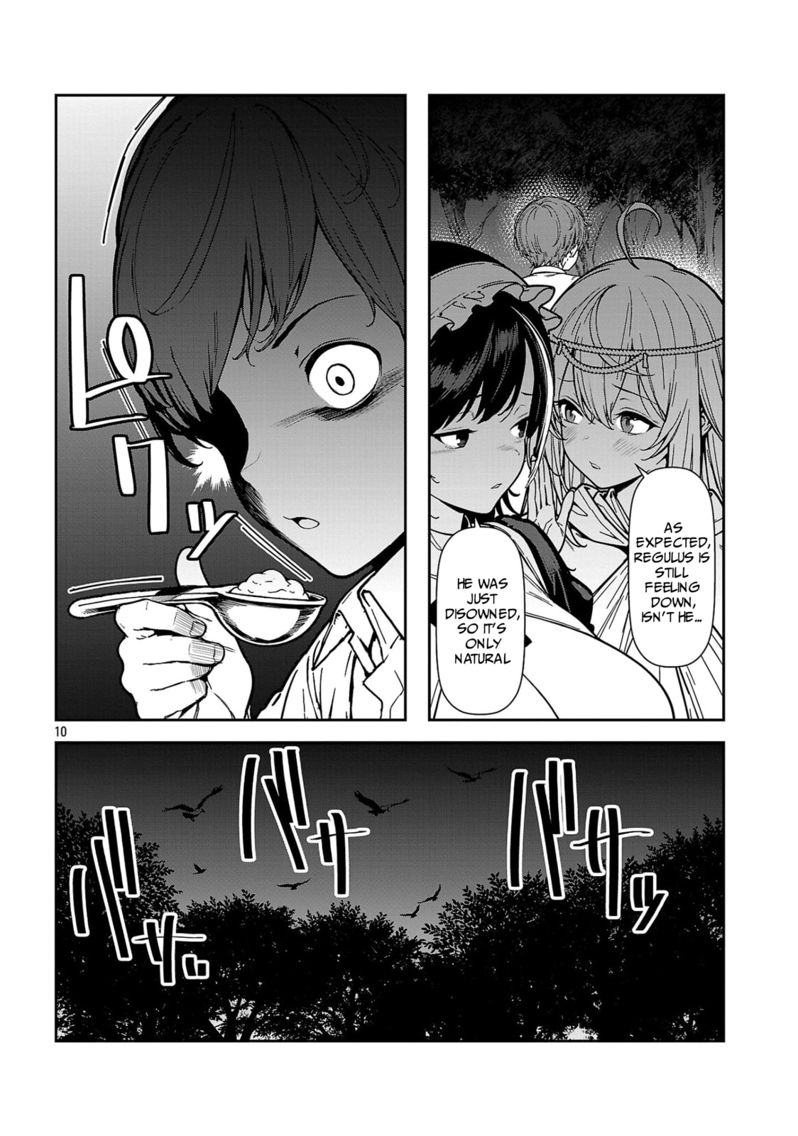 Tousan wa "Kensei", Kaasan wa "Kenshin", Boku wa "Ochinp〇 Chanbara Master" Chapter 2.1 page 11 - 