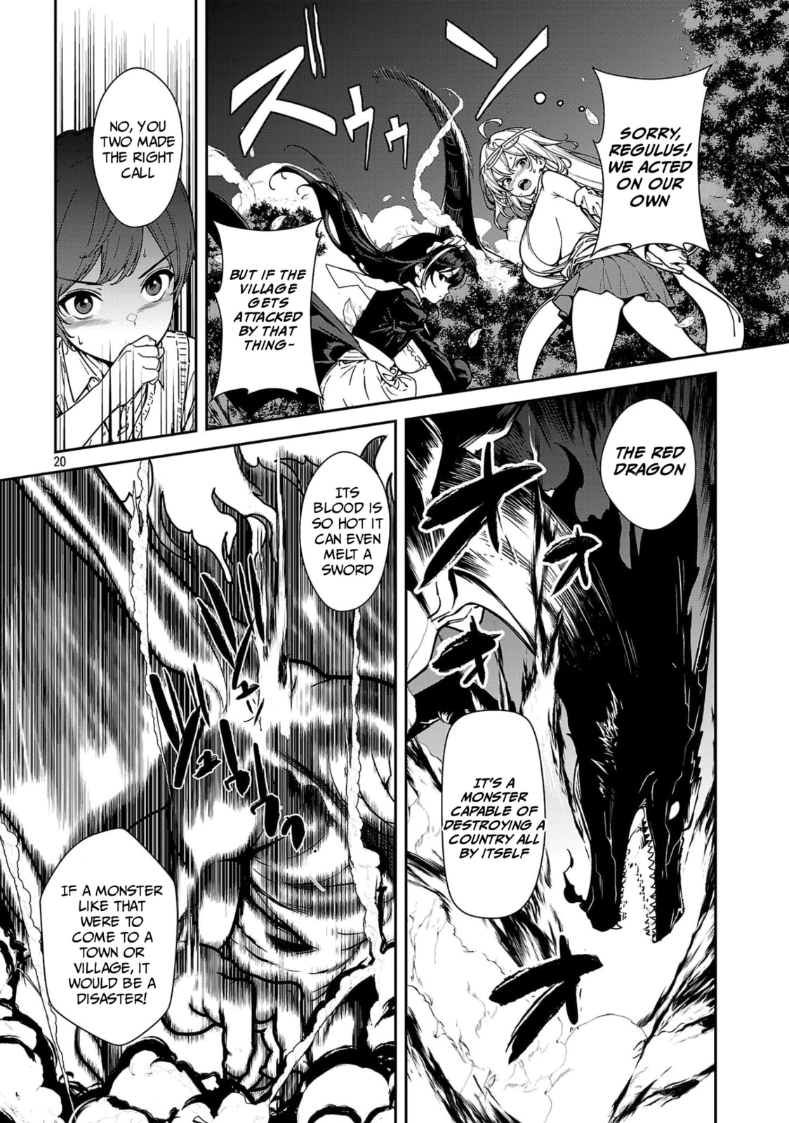 Tousan wa "Kensei", Kaasan wa "Kenshin", Boku wa "Ochinp〇 Chanbara Master" Chapter 2.2 page 8 - 