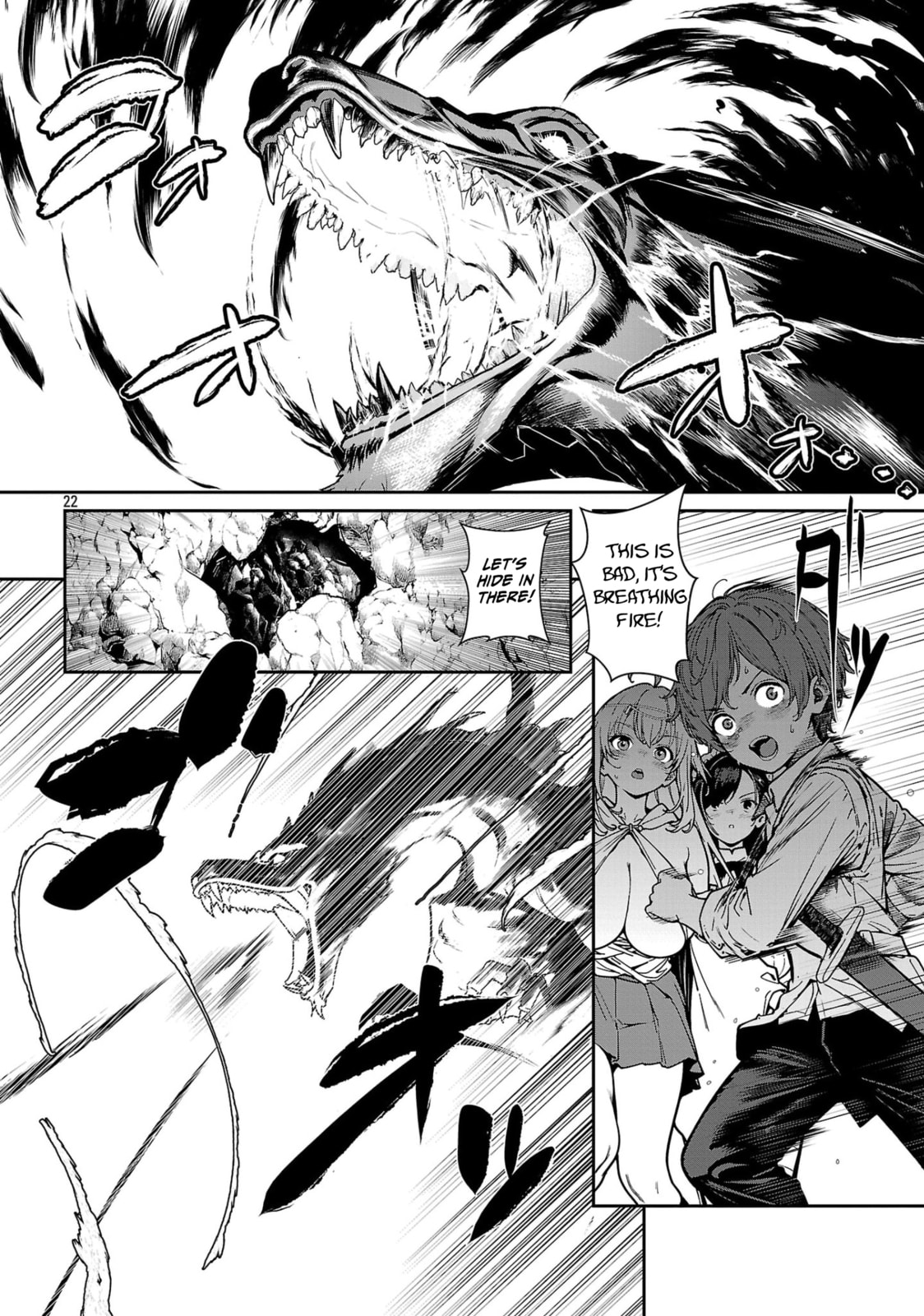 Tousan wa "Kensei", Kaasan wa "Kenshin", Boku wa "Ochinp〇 Chanbara Master" Chapter 2.2 page 10 - 