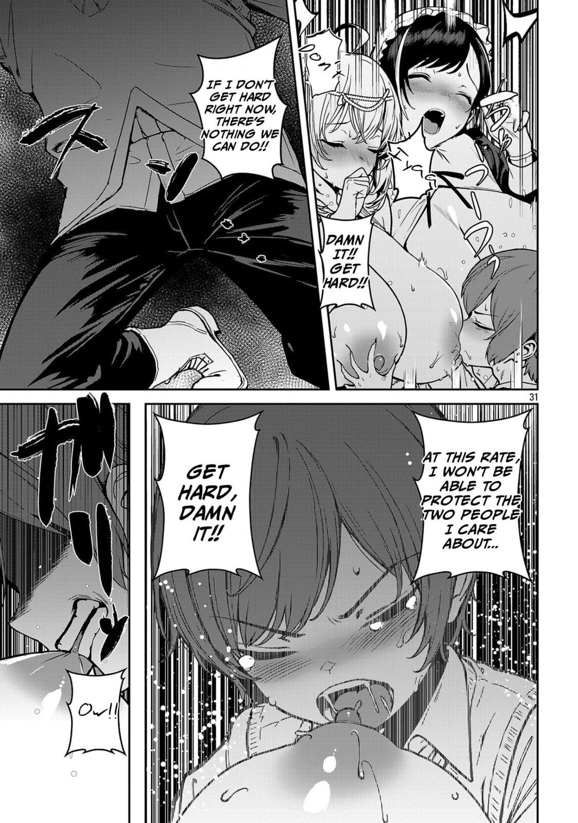 Tousan wa "Kensei", Kaasan wa "Kenshin", Boku wa "Ochinp〇 Chanbara Master" Chapter 2.3 page 9 - 