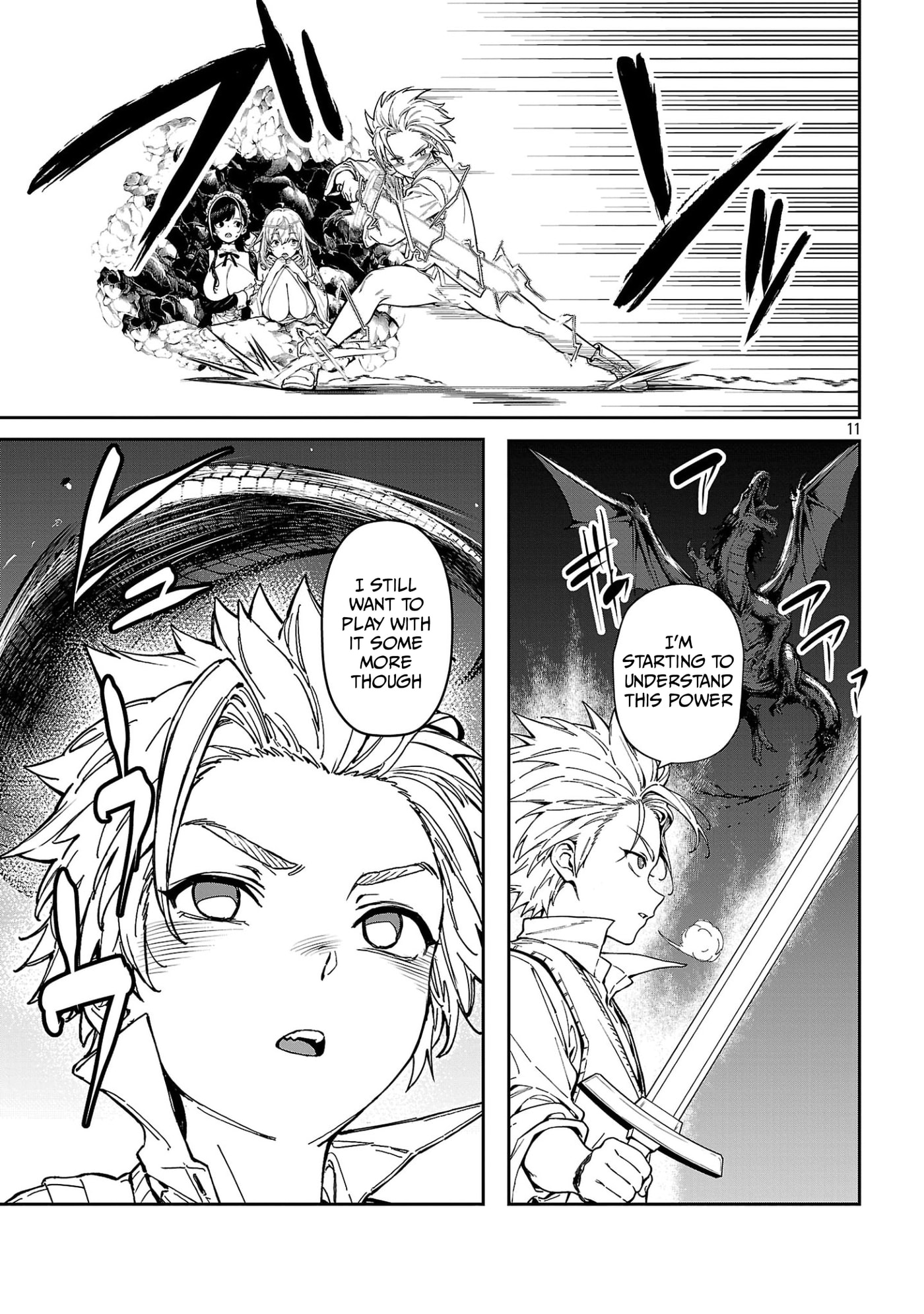 Tousan wa "Kensei", Kaasan wa "Kenshin", Boku wa "Ochinp〇 Chanbara Master" Chapter 3.2 page 1 - 