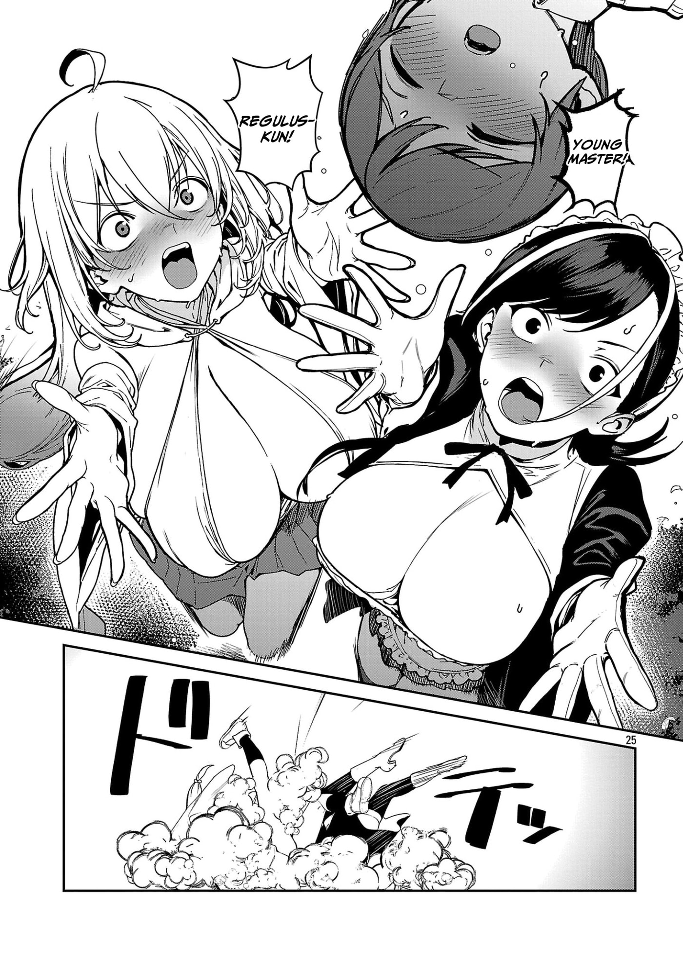 Tousan wa "Kensei", Kaasan wa "Kenshin", Boku wa "Ochinp〇 Chanbara Master" Chapter 3.3 page 4 - 
