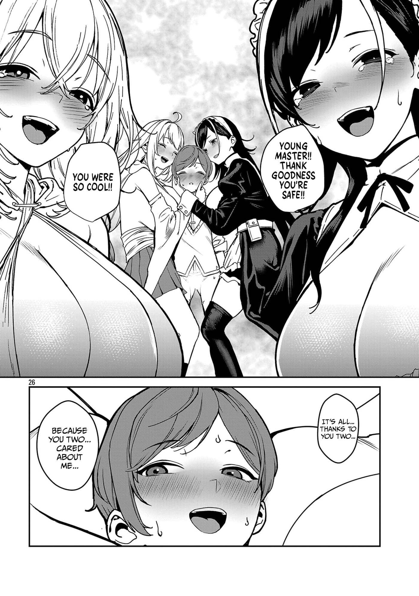 Tousan wa "Kensei", Kaasan wa "Kenshin", Boku wa "Ochinp〇 Chanbara Master" Chapter 3.3 page 5 - 