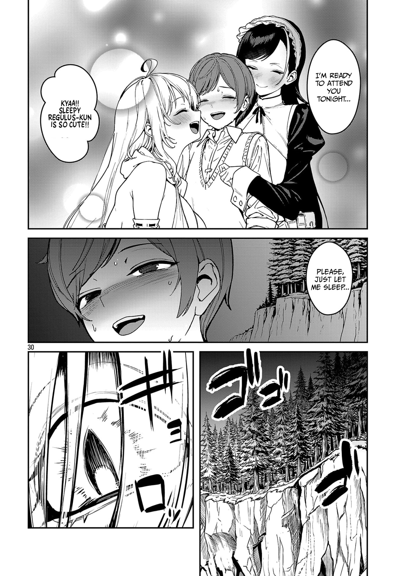 Tousan wa "Kensei", Kaasan wa "Kenshin", Boku wa "Ochinp〇 Chanbara Master" Chapter 3.3 page 9 - 