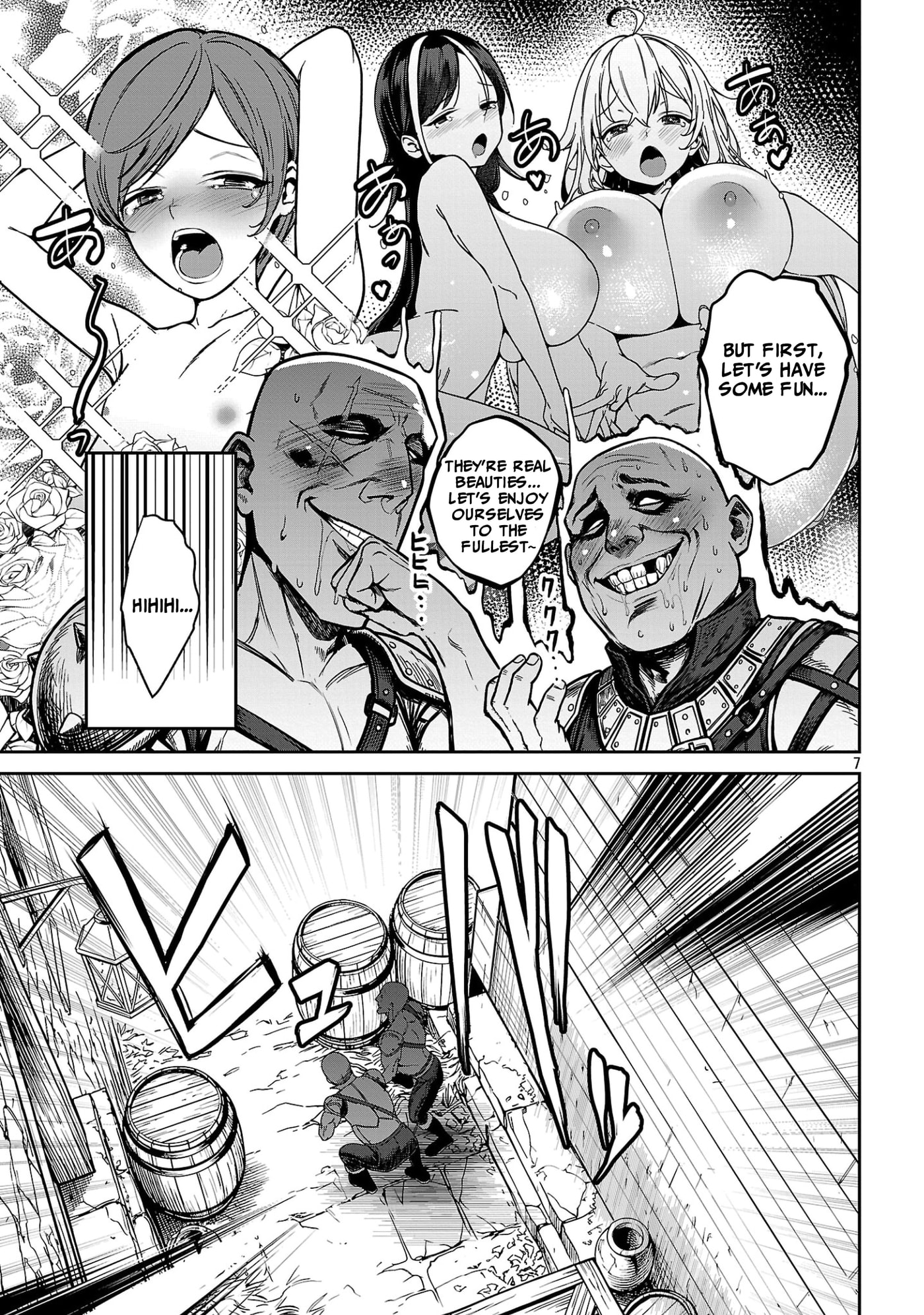 Tousan wa "Kensei", Kaasan wa "Kenshin", Boku wa "Ochinp〇 Chanbara Master" Chapter 4.1 page 7 - 