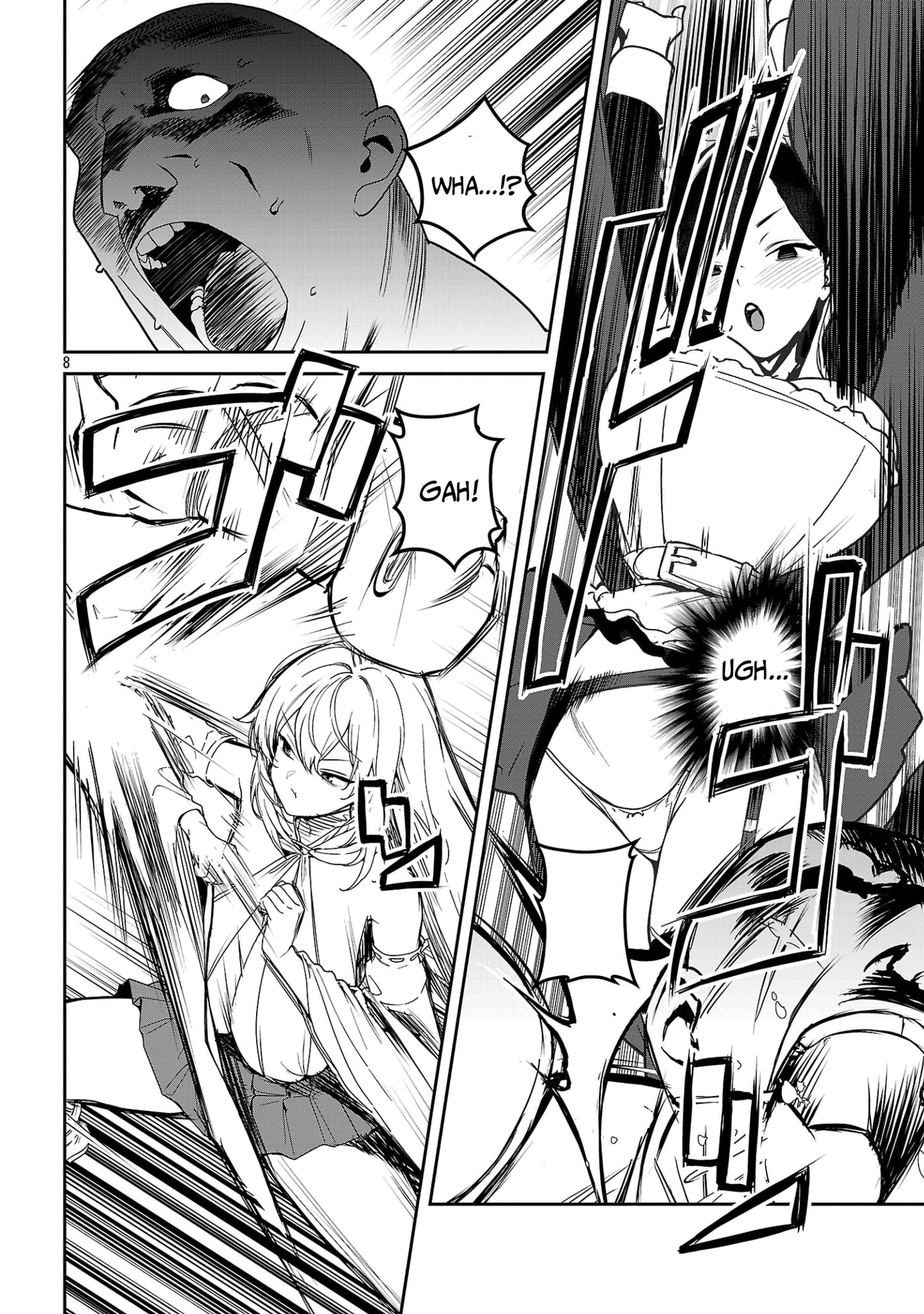Tousan wa "Kensei", Kaasan wa "Kenshin", Boku wa "Ochinp〇 Chanbara Master" Chapter 4.1 page 8 - 