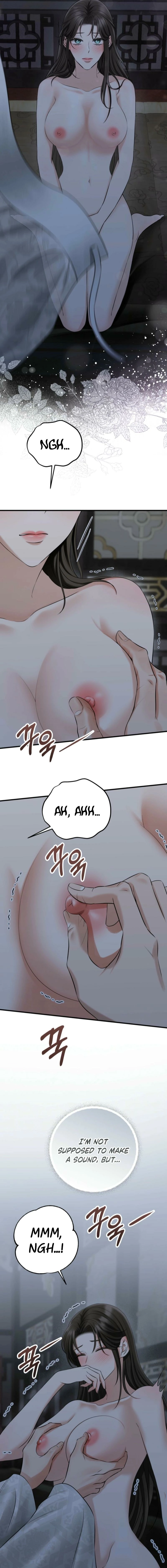 Tousatsu Chapter 1 page 11 - 