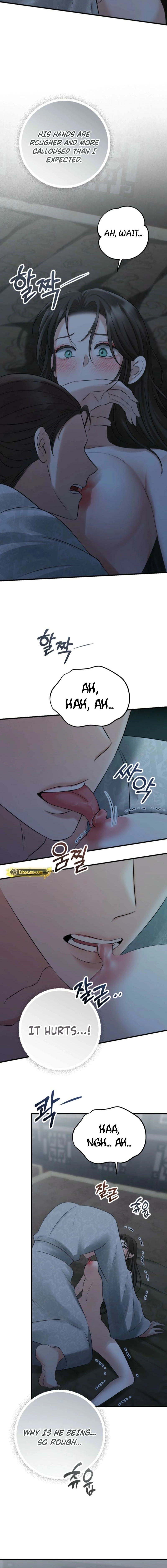 Tousatsu Chapter 1 page 12 - 