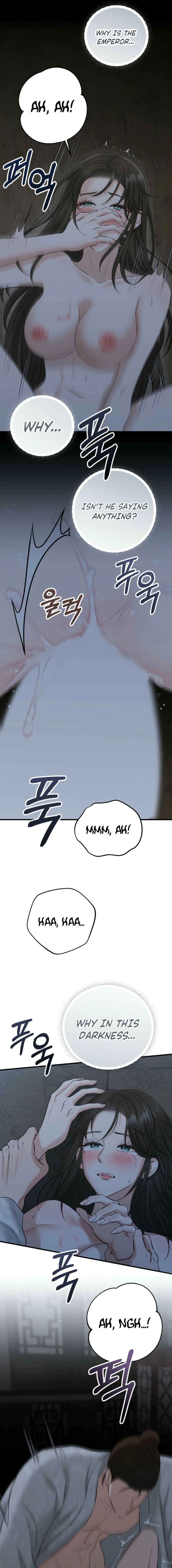 Tousatsu Chapter 1 page 17 - 