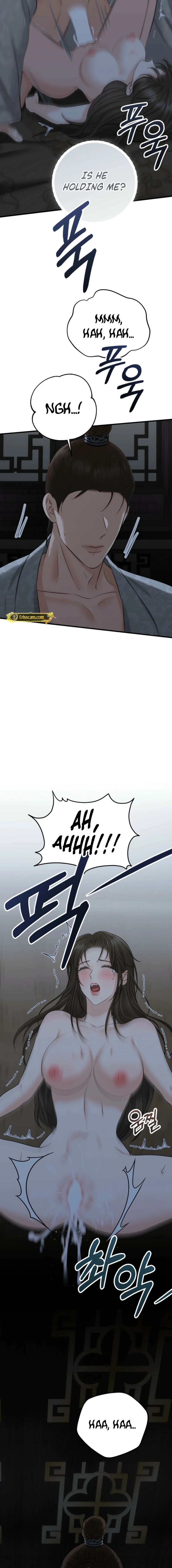 Tousatsu Chapter 1 page 18 - 