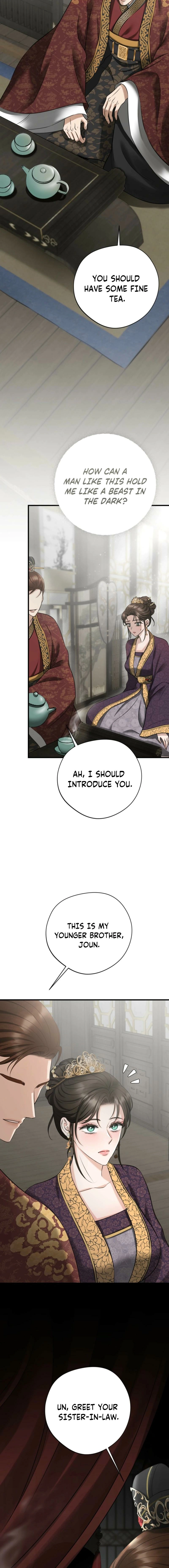 Tousatsu Chapter 1 page 24 - 
