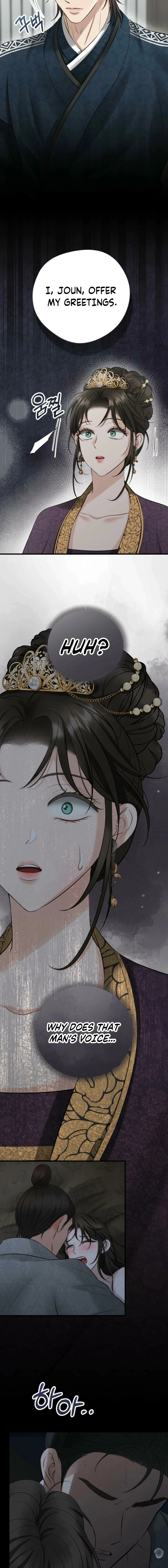 Tousatsu Chapter 1 page 26 - 