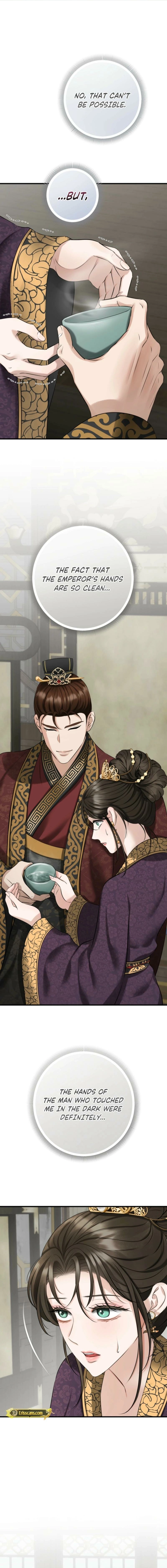 Tousatsu Chapter 1 page 28 - 