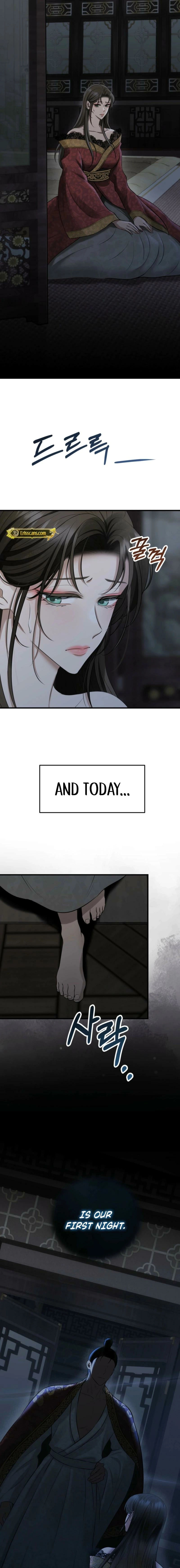 Tousatsu Chapter 1 page 7 - 