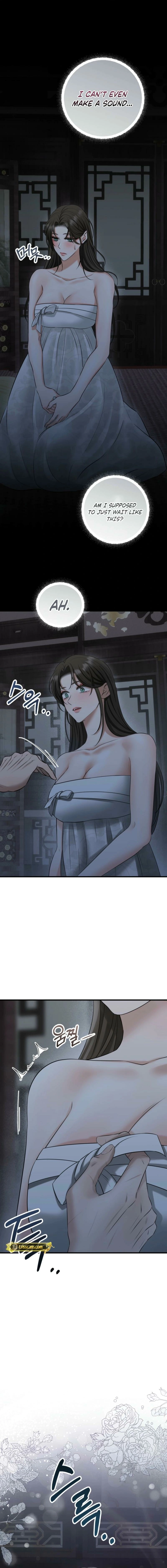 Tousatsu Chapter 1 page 10 - 