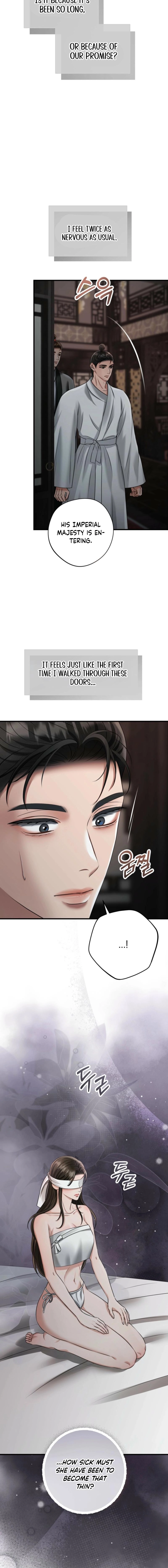Tousatsu Chapter 10 page 11 - 