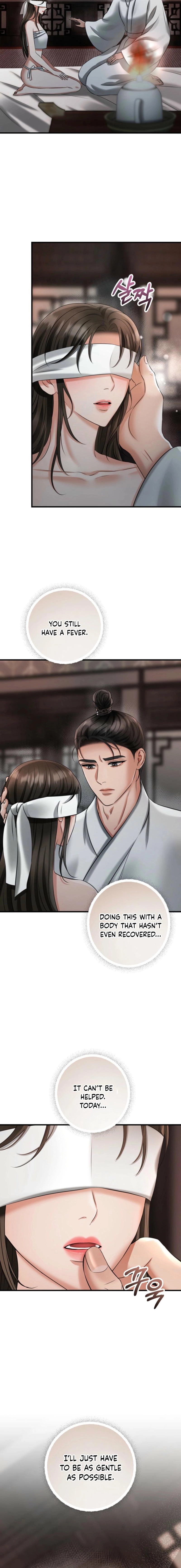 Tousatsu Chapter 10 page 13 - 
