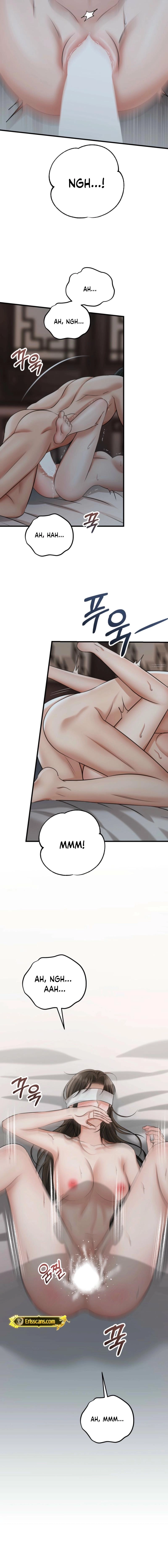 Tousatsu Chapter 10 page 18 - 