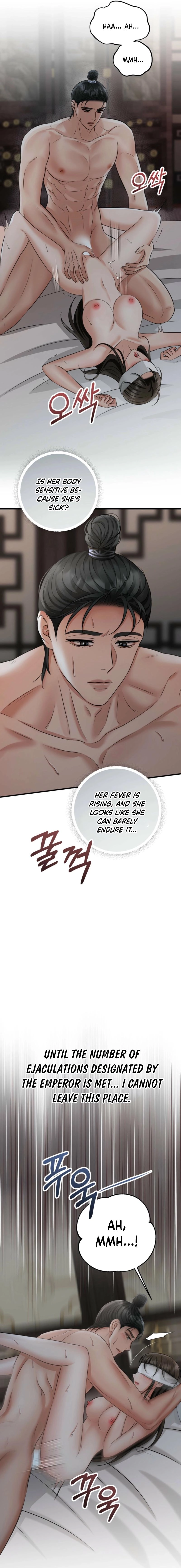 Tousatsu Chapter 10 page 20 - 