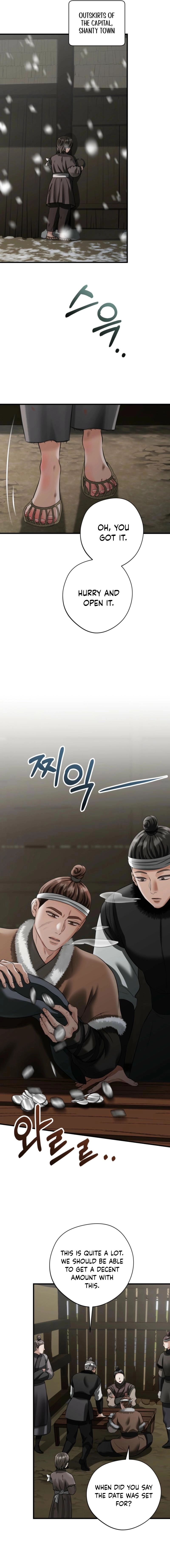 Tousatsu Chapter 10 page 4 - 