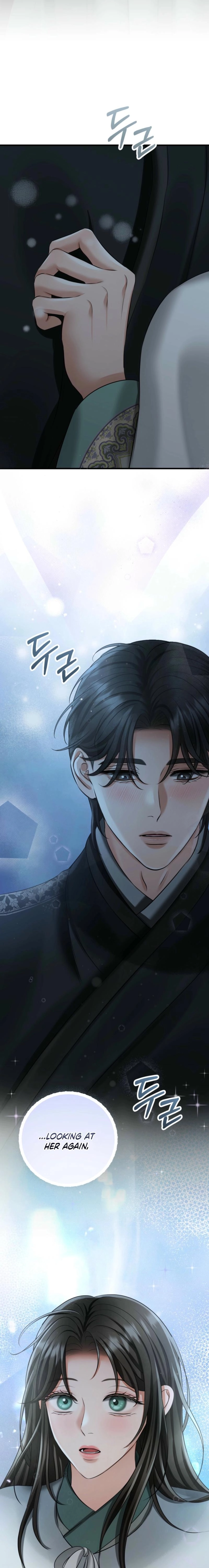 Tousatsu Chapter 11 page 22 - 