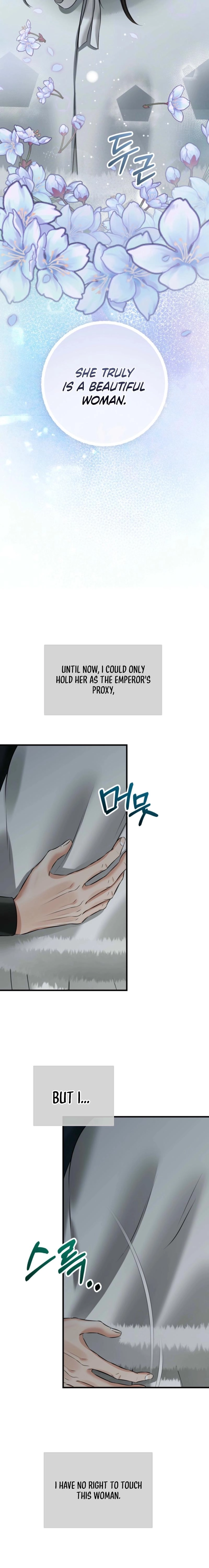 Tousatsu Chapter 11 page 23 - 