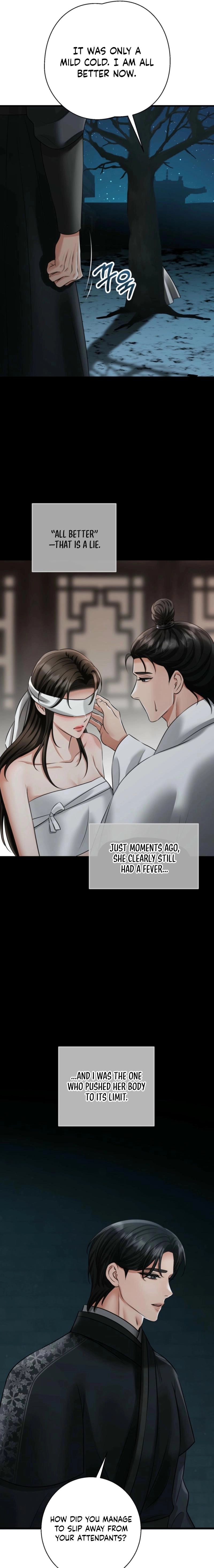 Tousatsu Chapter 11 page 4 - 