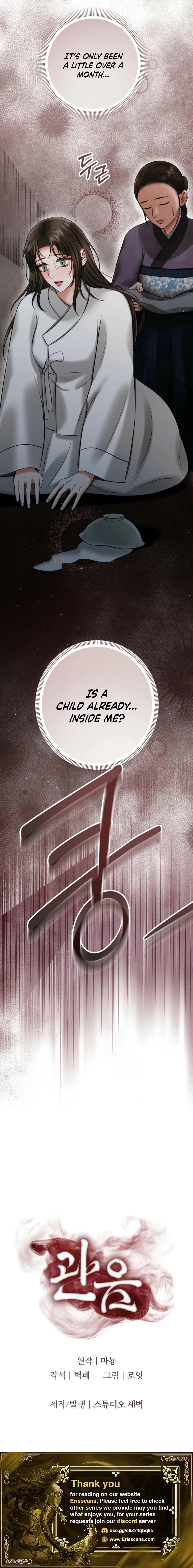 Tousatsu Chapter 12 page 34 - 
