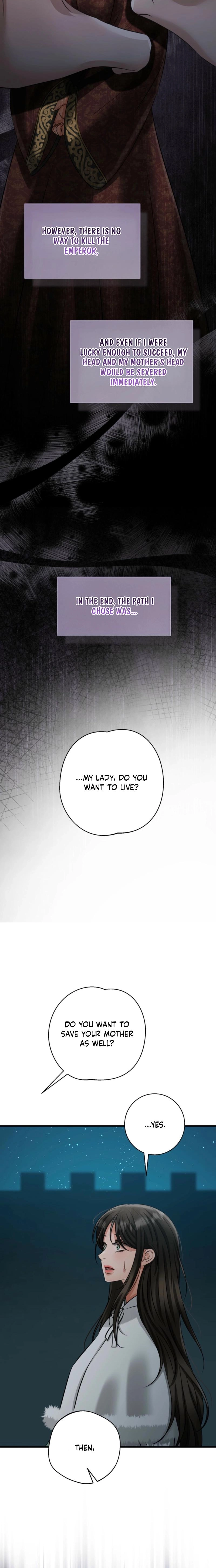 Tousatsu Chapter 12 page 5 - 