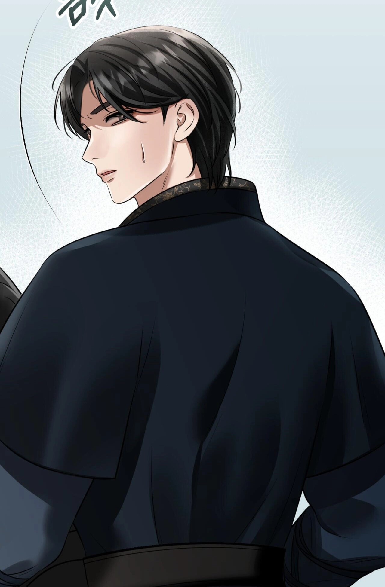 Tousatsu Chapter 13 page 110 - 