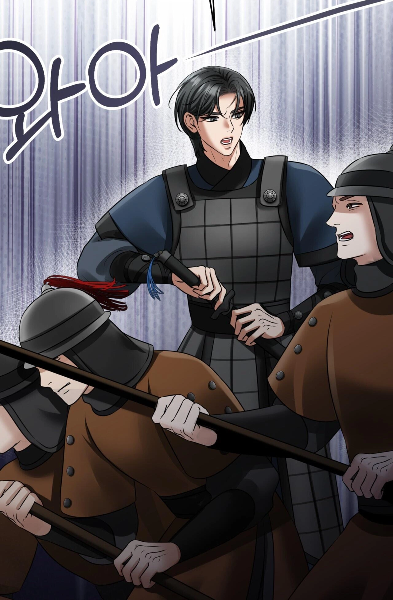 Tousatsu Chapter 13 page 15 - 