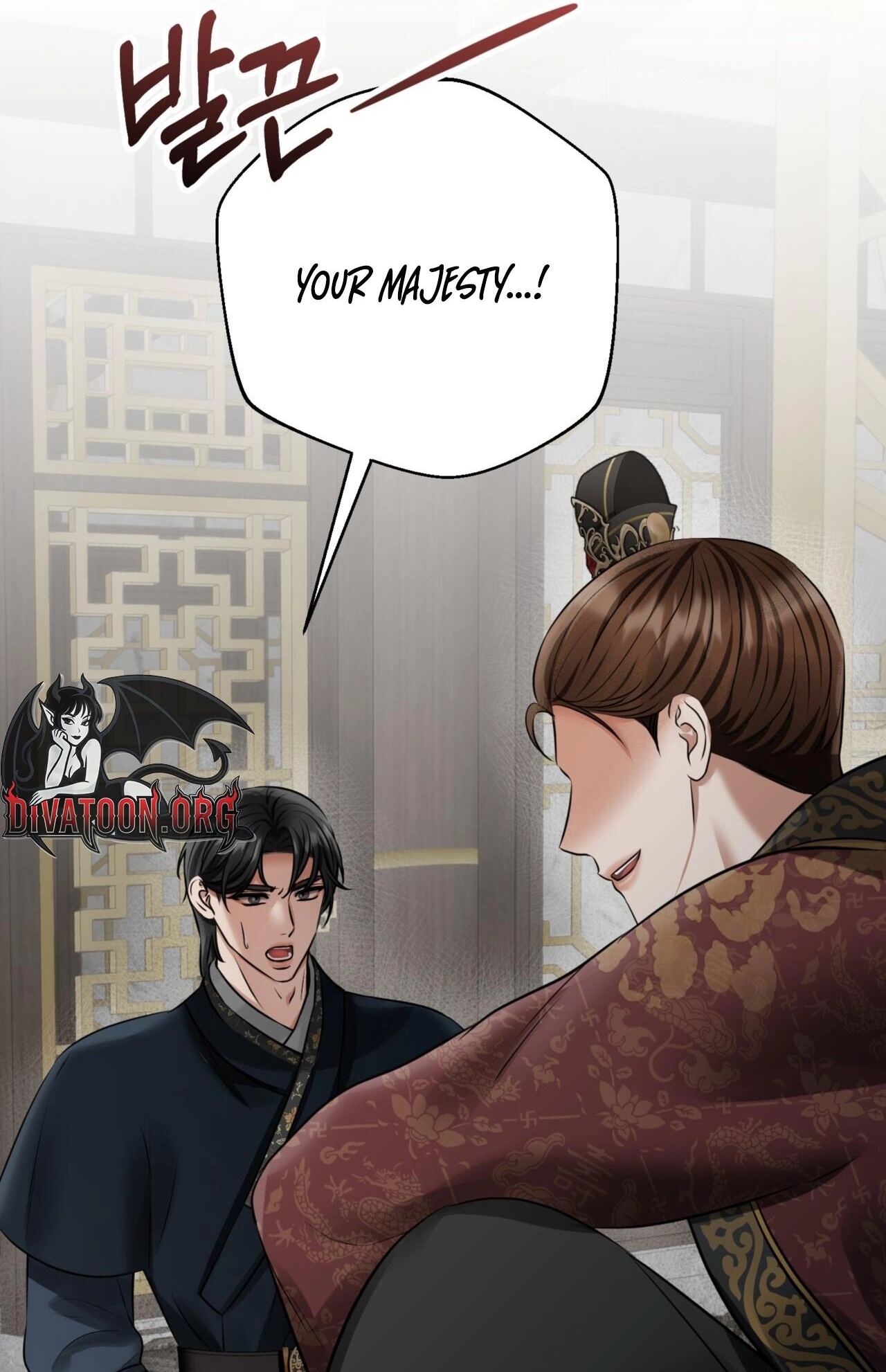 Tousatsu Chapter 13 page 46 - 