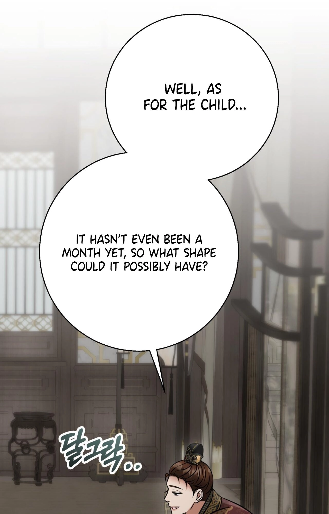 Tousatsu Chapter 13 page 54 - 
