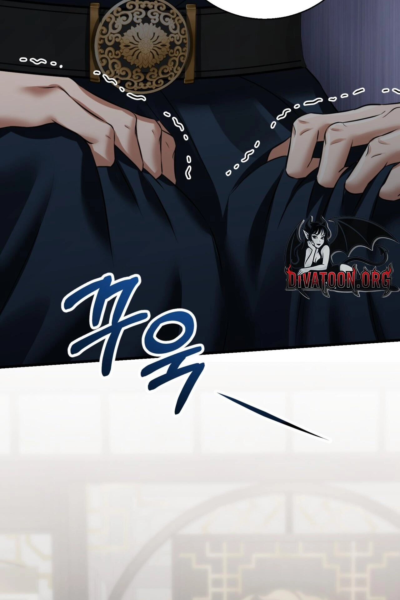 Tousatsu Chapter 13 page 59 - 