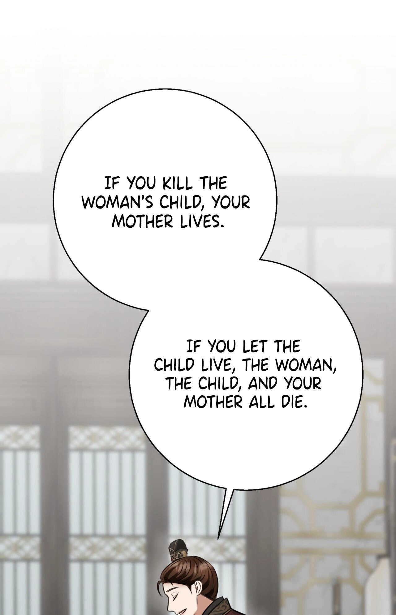Tousatsu Chapter 13 page 79 - 