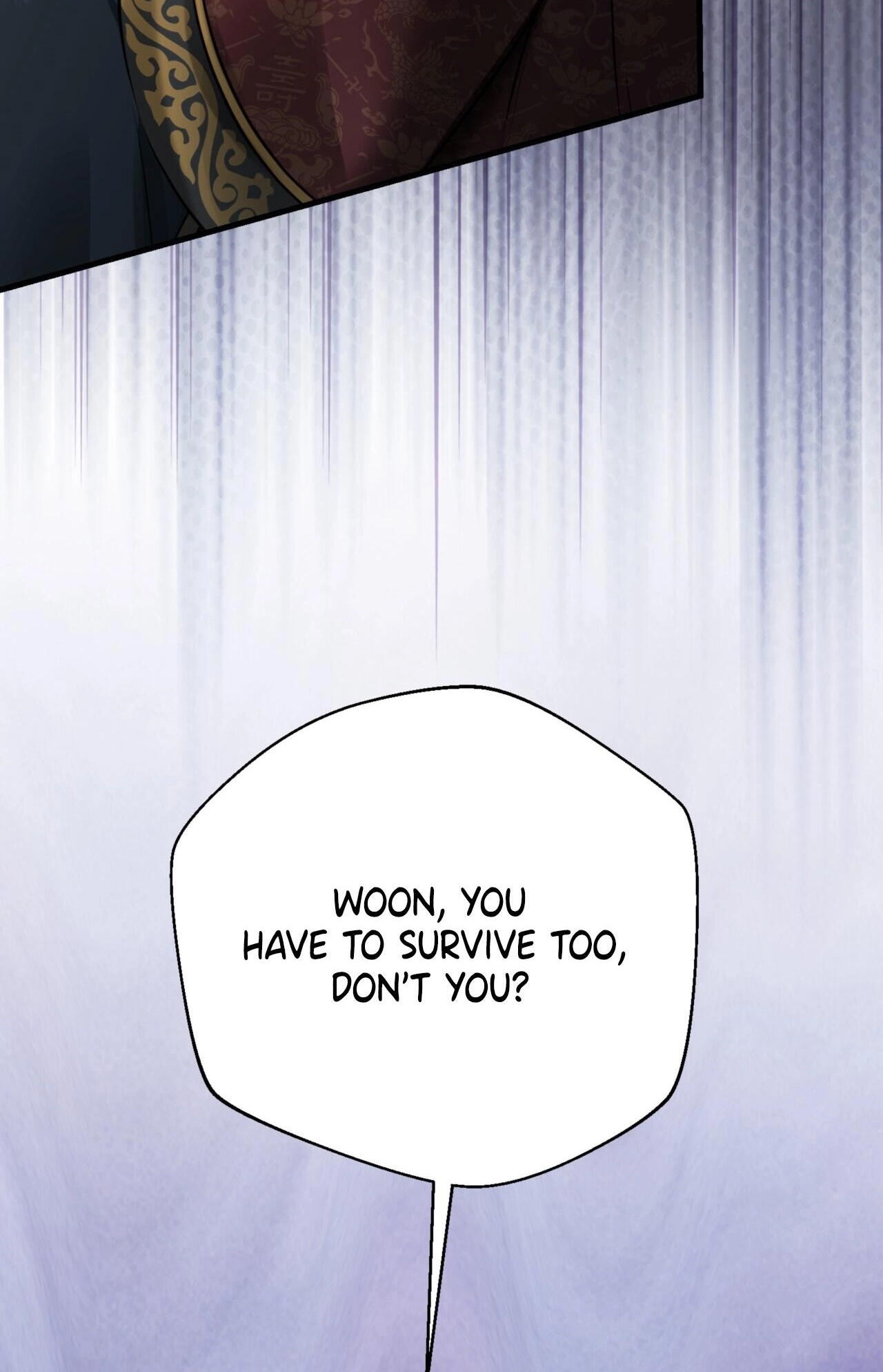 Tousatsu Chapter 13 page 82 - 
