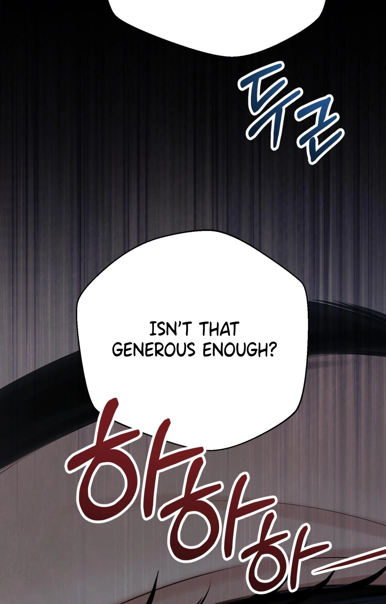Tousatsu Chapter 13 page 89 - 