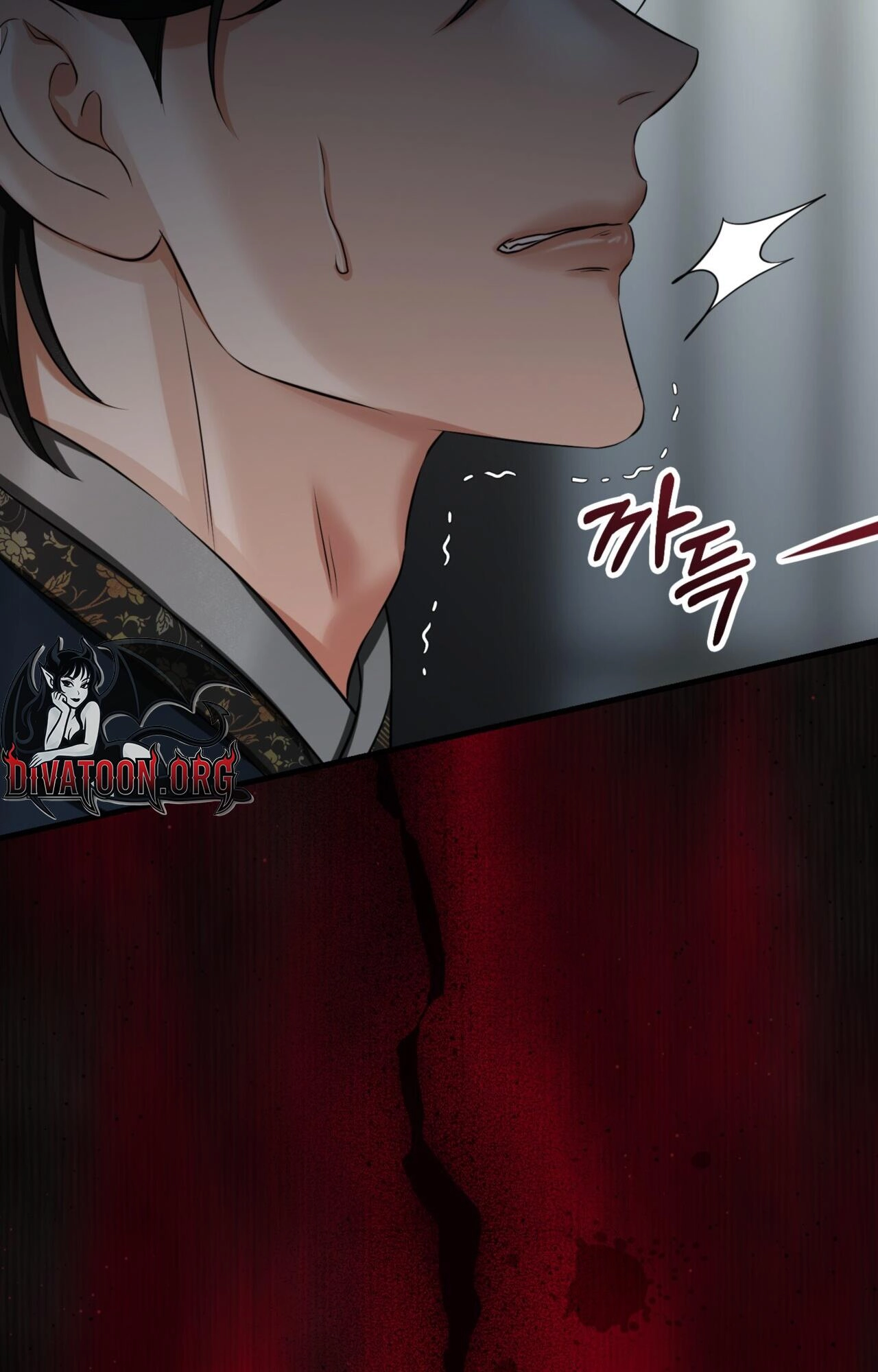 Tousatsu Chapter 13 page 98 - 
