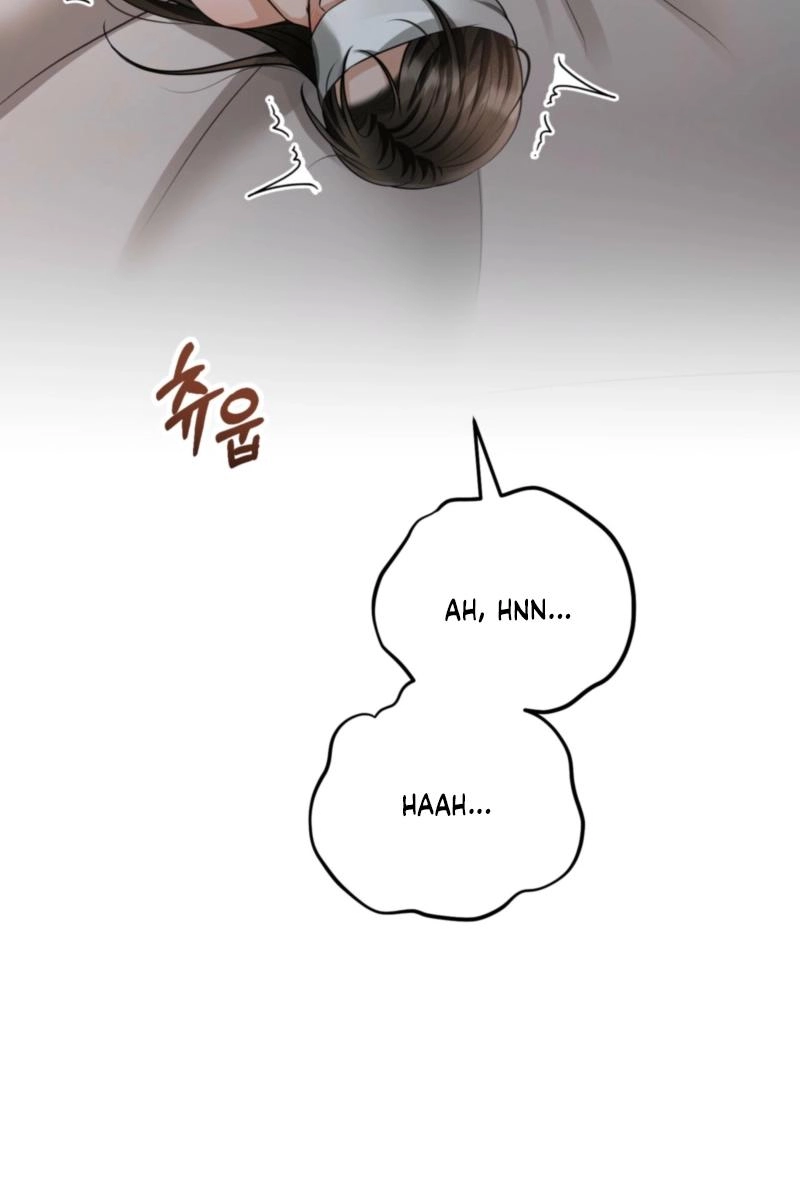 Tousatsu Chapter 14 page 11 - 