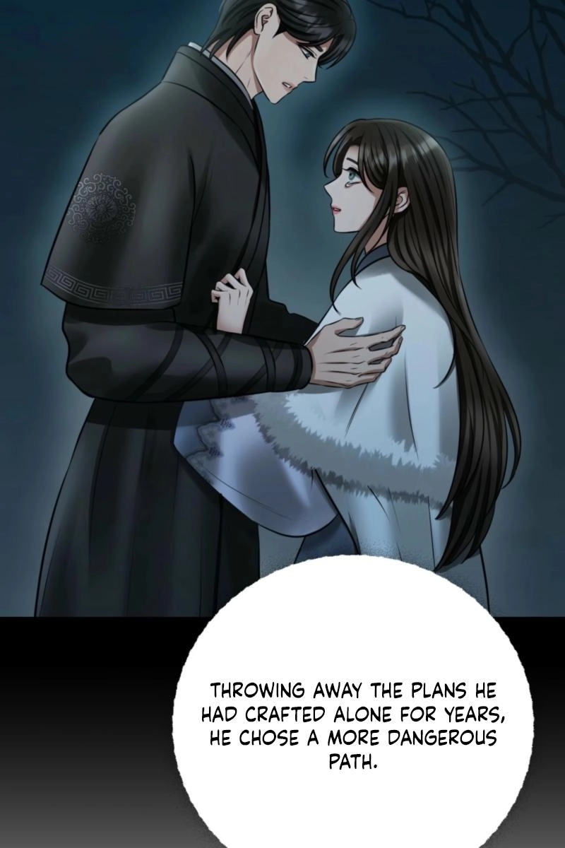 Tousatsu Chapter 14 page 110 - 