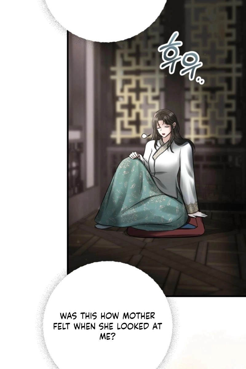 Tousatsu Chapter 14 page 115 - 