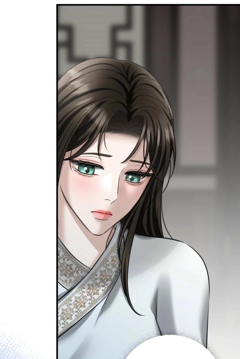 Tousatsu Chapter 14 page 122 - 