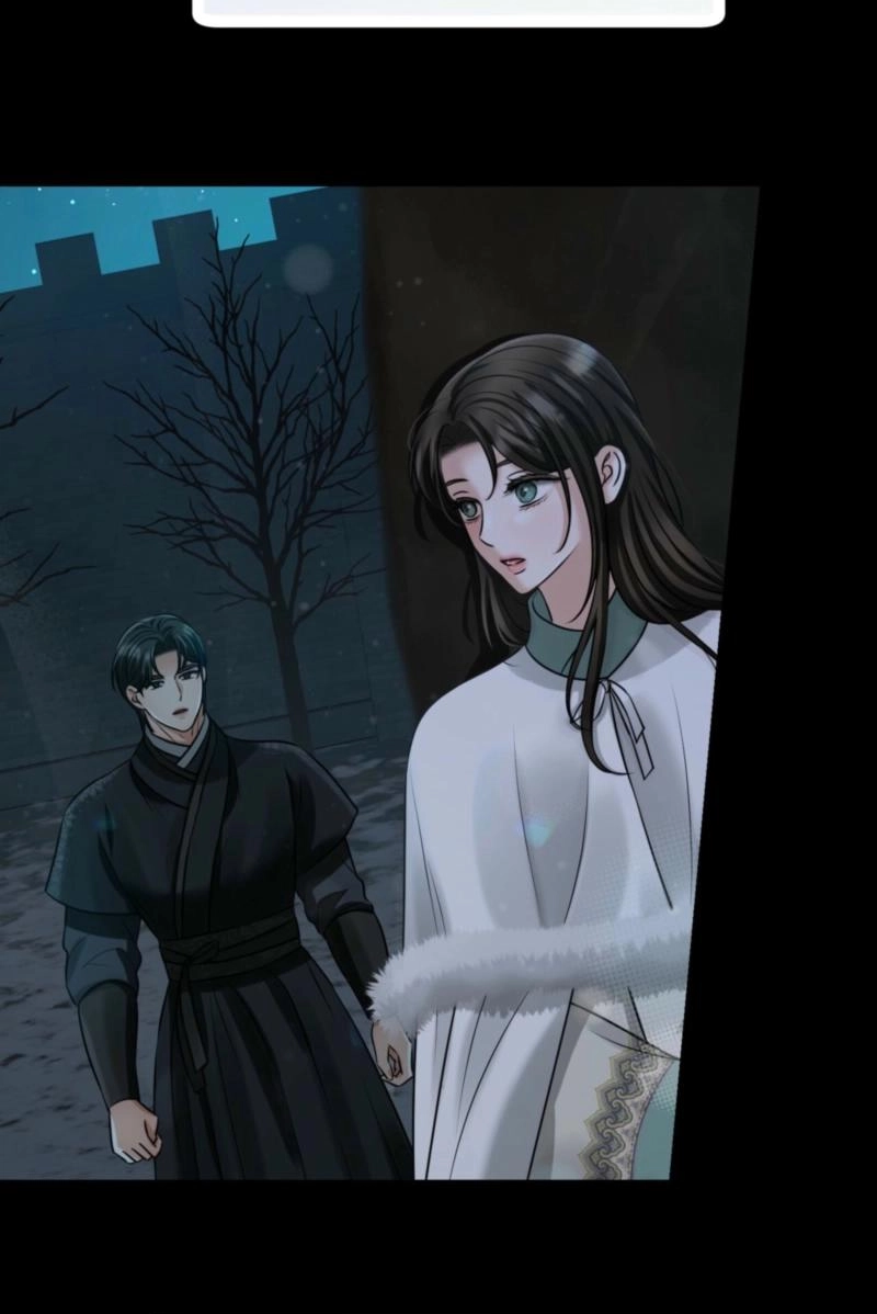 Tousatsu Chapter 14 page 126 - 